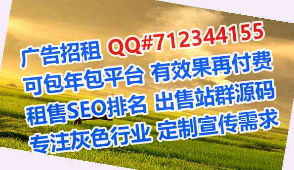 蓟州卵妹自动化门市部